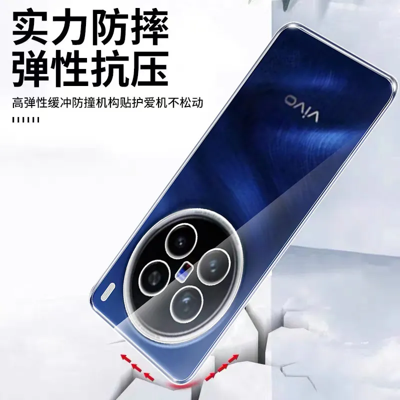 VIVO X300 울트라 클리어 울트라 씬 카메라 렌즈 보호 전화 케이스 VIVO X300S 투명 보호 실리콘 커버