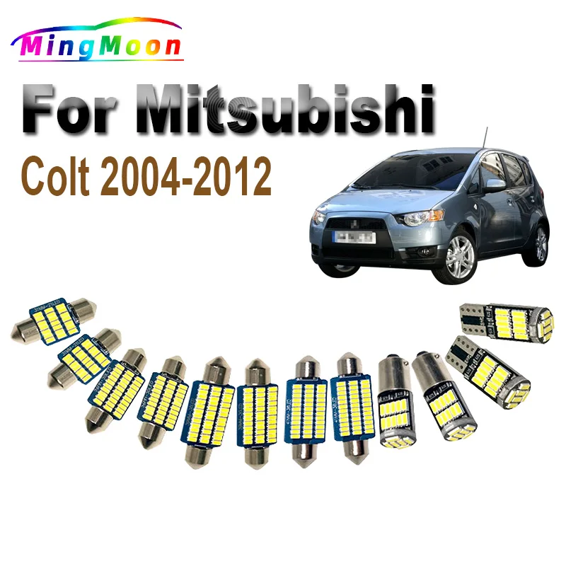 

7 шт., Автомобильные светодиодные лампы для Mitsubishi Colt 2004-2008 2009 2010 2011