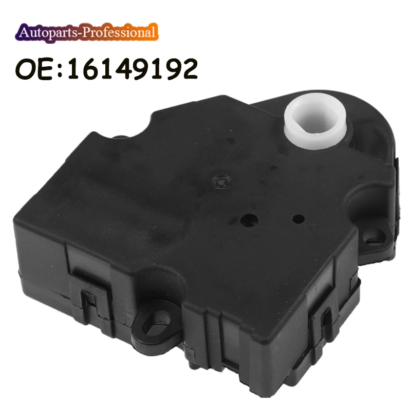 

Новый смеситель обогревателя HVAC, привод двери 16149192 604-103 89018370 15-73020 604103 для cherкомпонент GMC C/K1500 2500, пригородный Yukon