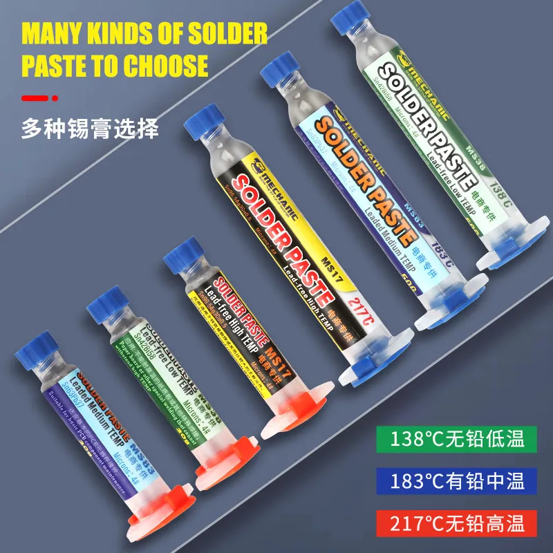 Mechanic V4S35 High Temperature Solder Paste - 42g Tube, 217°C Melting Point, For PCB Repair