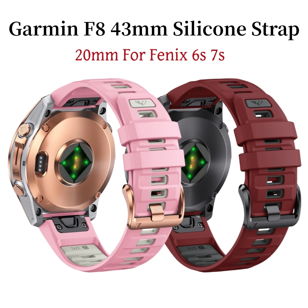 Silicone Loop Easy Fit Wristband, 20mm Strap Belt