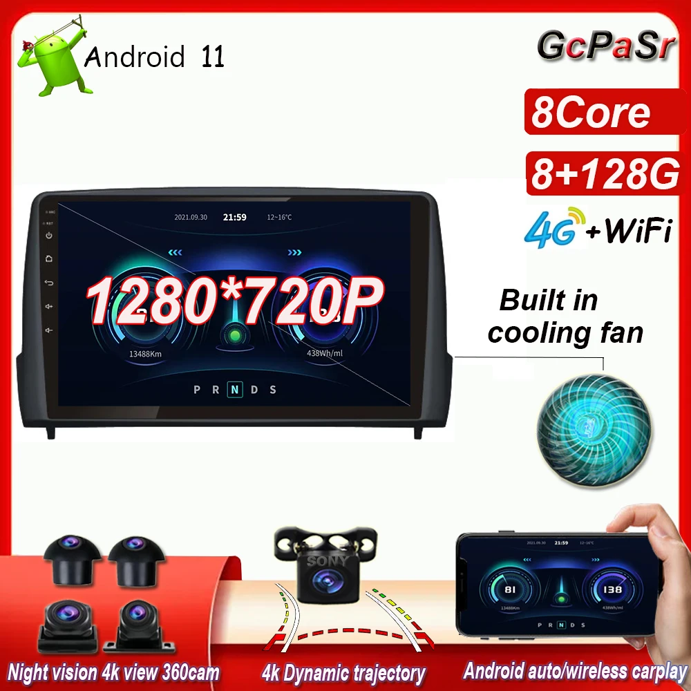 Автомагнитола на Android мультимедийный видеоплеер с GPS-Навигатором для автомобиля