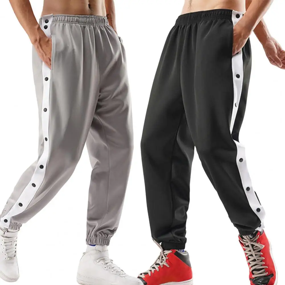 Description Picture 6 of itemFashion Shrink Resistant Elastic Waistband Long Spring Autumn Patchwork Color Casual Sweatpants Men Pants Sportswear
