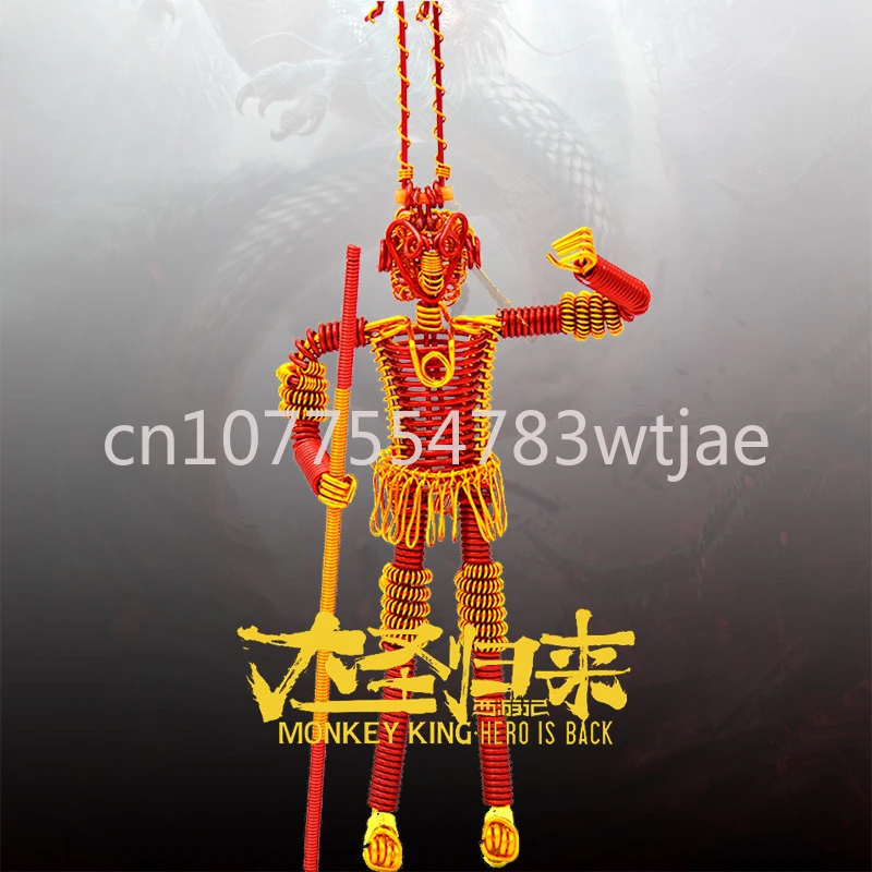 

Ручная работа из алюминиевой проволоки, плетеный вручную Sun Wukong, декоративные украшения, игрушки