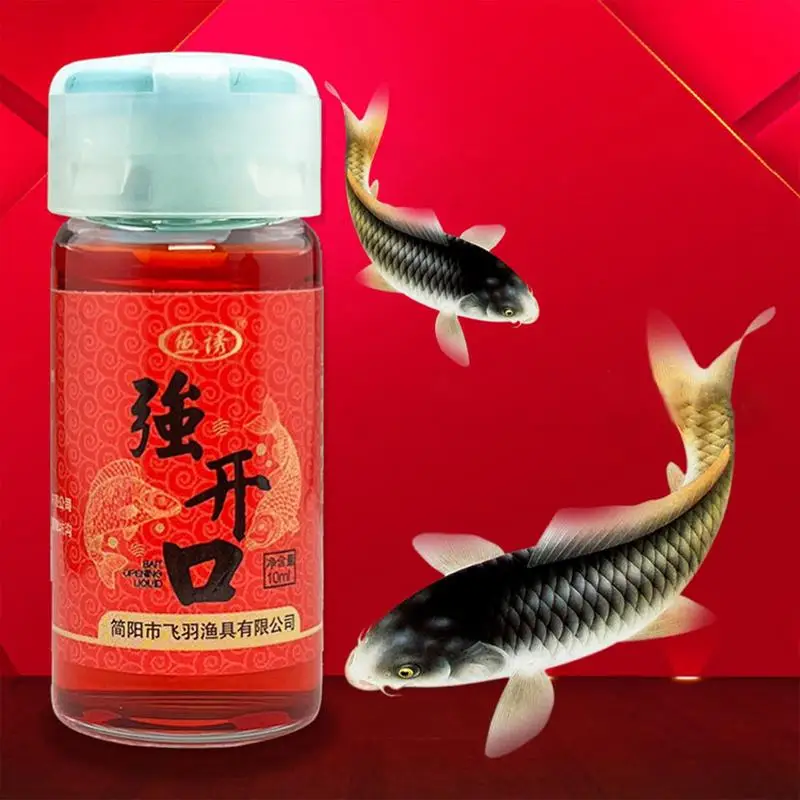 Fish Attractant High Concentration Fish Lure Fish Bait Attractant Additive  For Carp Crucian Carp Tilapia Eel Fishing Lure Tackle