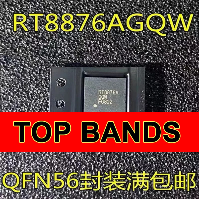 

Новый оригинальный набор микросхем RT8876AGQW RT8876A, модель 1-10 шт.