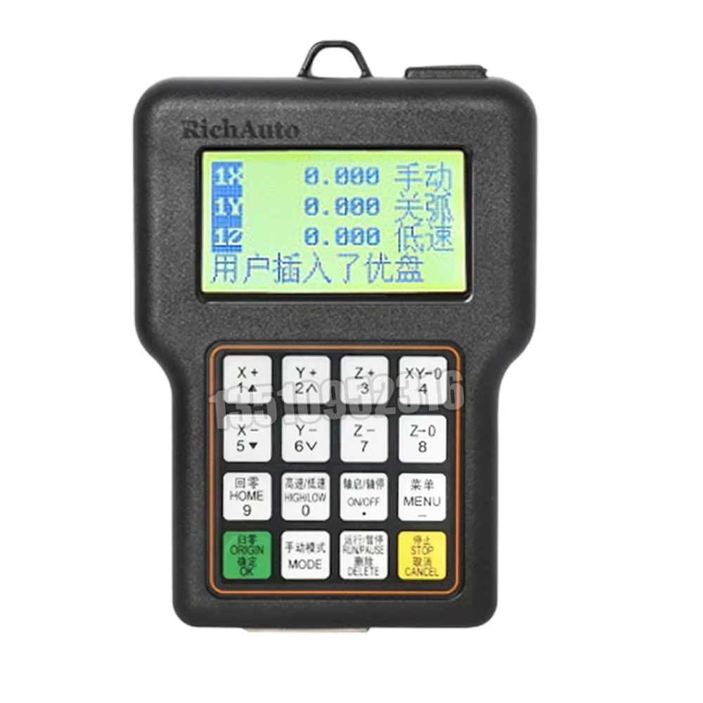 2019 새로운 새긴 무늬 A12s A12e 3 축 모션 제어 시스템 Dsp A12 Cnc 기계