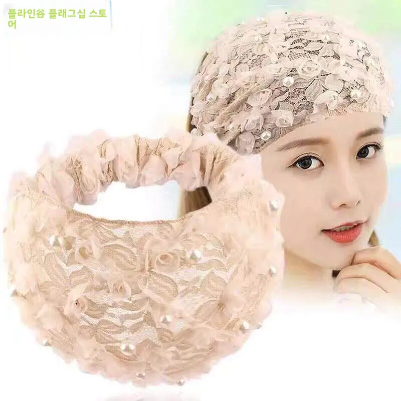 넓은 챙 얇은 헤어밴드 레이스 진주 패션 헤어밴드 커버 그레이 헤어 도구 세안용 와이드 헤어 클립 어린이용 헤어웨어