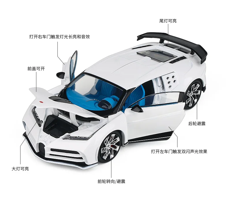 Bugatti EB110 Centodieci 1:32 Ölçekli Model Araba