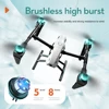 2023 New KS66 Drone Dual Camera 8K Professional Optical Flow Dual Brushless Dron Visual Hover Dual Lens Alloy Architecture Tosys 5