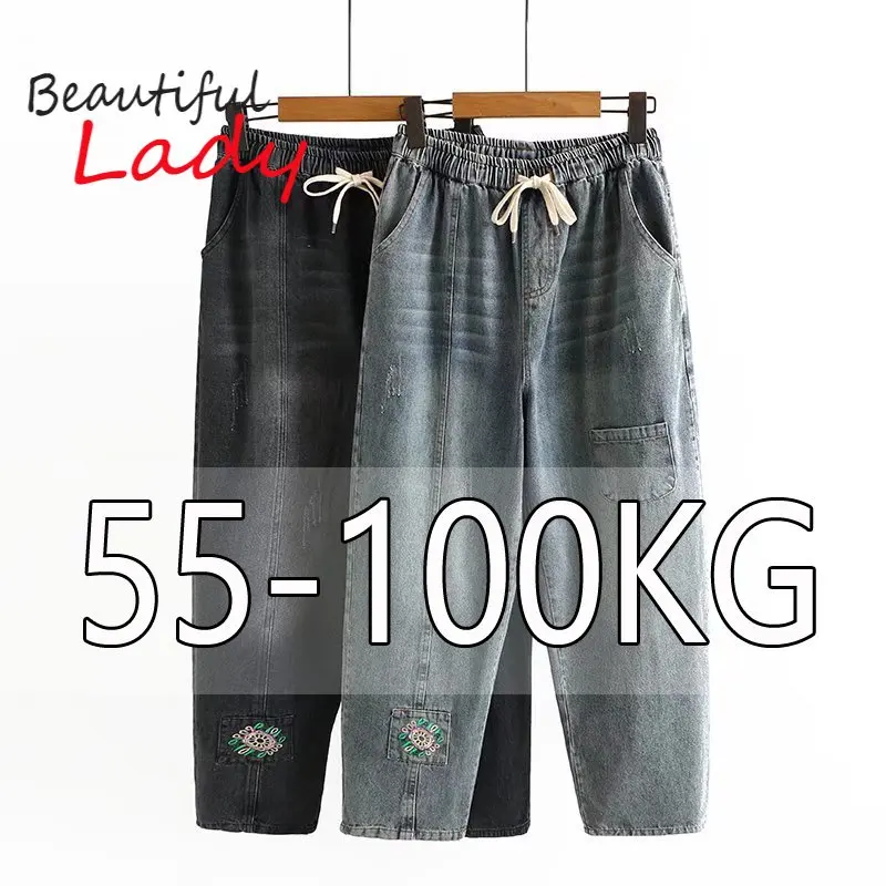 Large Size Mom Jeans High Waist Black Womens Jeans Baggy XL-5XL Plus Size for Woman Denim Harem Pants american eagle jeans