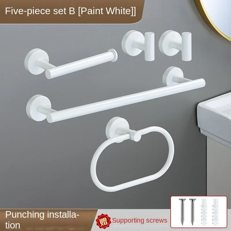 White-5PCS Set B