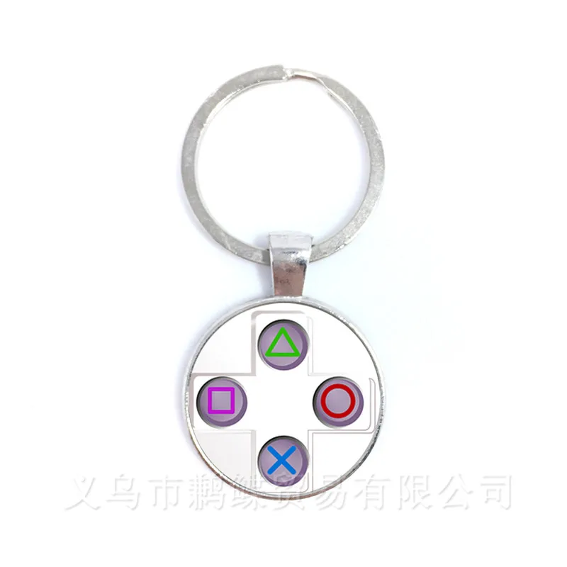 Retro Video Game Controller Keychain - Cool Gamer Jewelry Gift