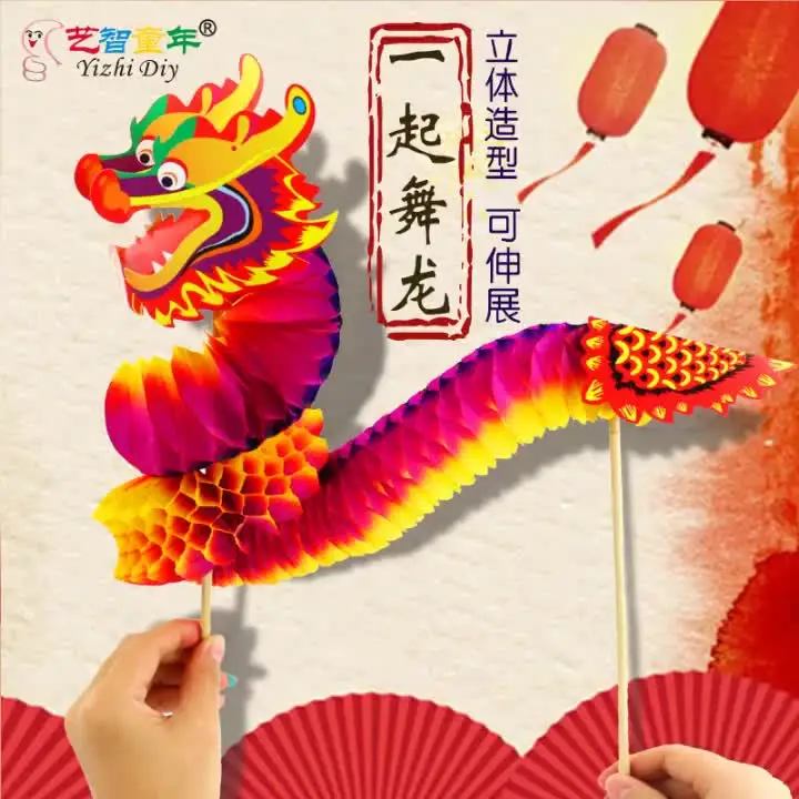 thumbnail image 2 of 12-Pack Chinese Paper Dragon Decorations - DIY Dragon Garland For New Year Parties 2 of 13