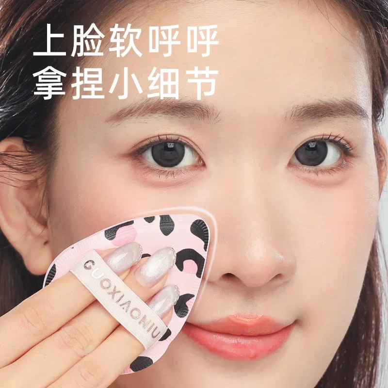 GUOXIAONIU Powder Leopard Egg Puff Chocolate Air Cushion Flocking Thumb Puff Loose Powder Wet & Dry No Powder Eating 4
