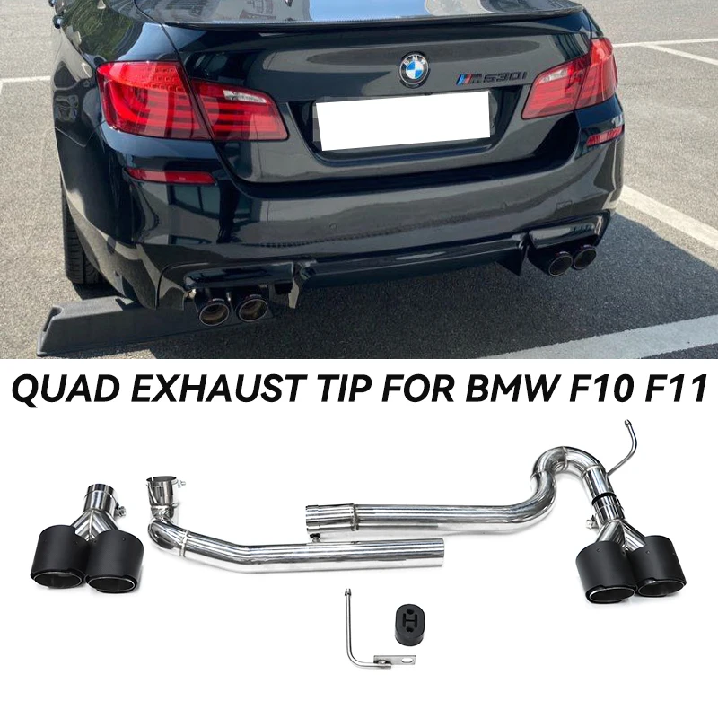 マフラー カッター 用 5 シリーズ F10 535i F18 リア排気管マフラー