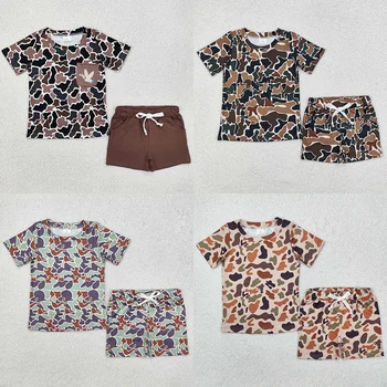 Boys’ Camo Summer Set 1