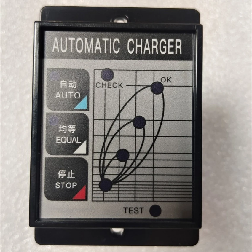 Forklift Accessories Controller Automatic Battery Charger Controller Charging Control Box Electric Forklift Parts Charging Meter