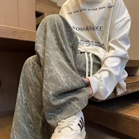 Casual Men's Sport Pants Loose High Street Faion Wide Leg Straight Cut Spring Autumn Leisure Trousers Polyester Fiber