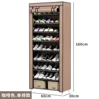 Shoe Cabinet Furniture Shoe Rack Space Saving Container for Shoes Living Room Cabinets Storage Cube Furniture Hall With Bank