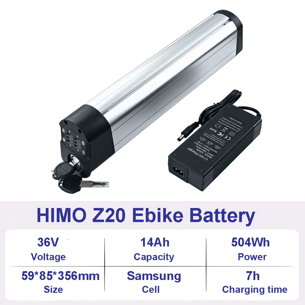 Himo-電動自転車用リチウム電池,折りたたみ式リチウムイオンバッテリー