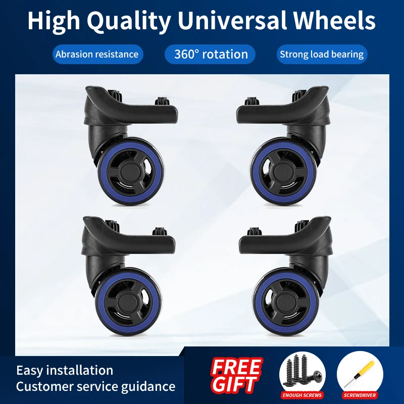 J207 trunk wheel, trunk spare wheel, 360 degree rotation, universal silent wheel repair accessories