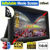 8FT 16FT  Fast Shipping Inflatable Portable Outdoor And Indoor Movie Theater Projector Screen With All Accessories 1