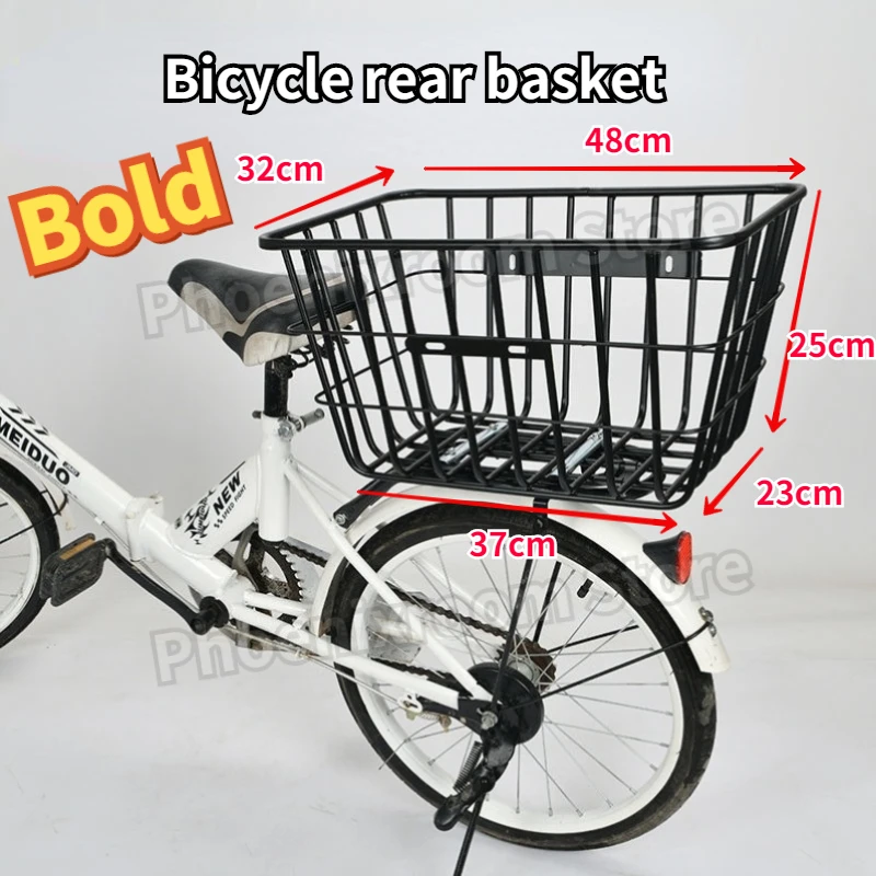 BoldRearBikeBasketLargeCapacityMetalBicyclepetBasketWaterproofRainproofBikeBagBike