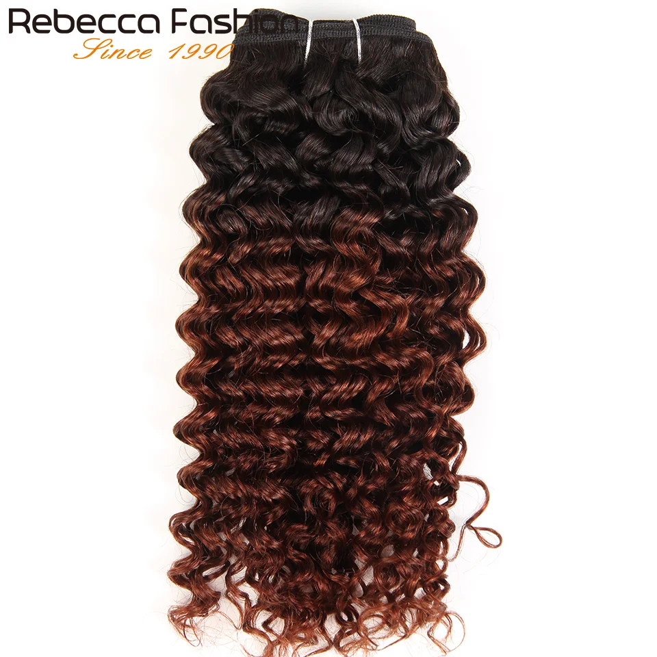 Rebecca Remy Human Hair Weave Bundles Brazilian Dream Curly Human Hair Bundles Ombre Blue Pre-Colored for Salon Extension