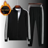 2023 New Fleece-Lined Couple Suit Three-Piece Fashionable Korean Style Casual Sports Slims Set For Men 1