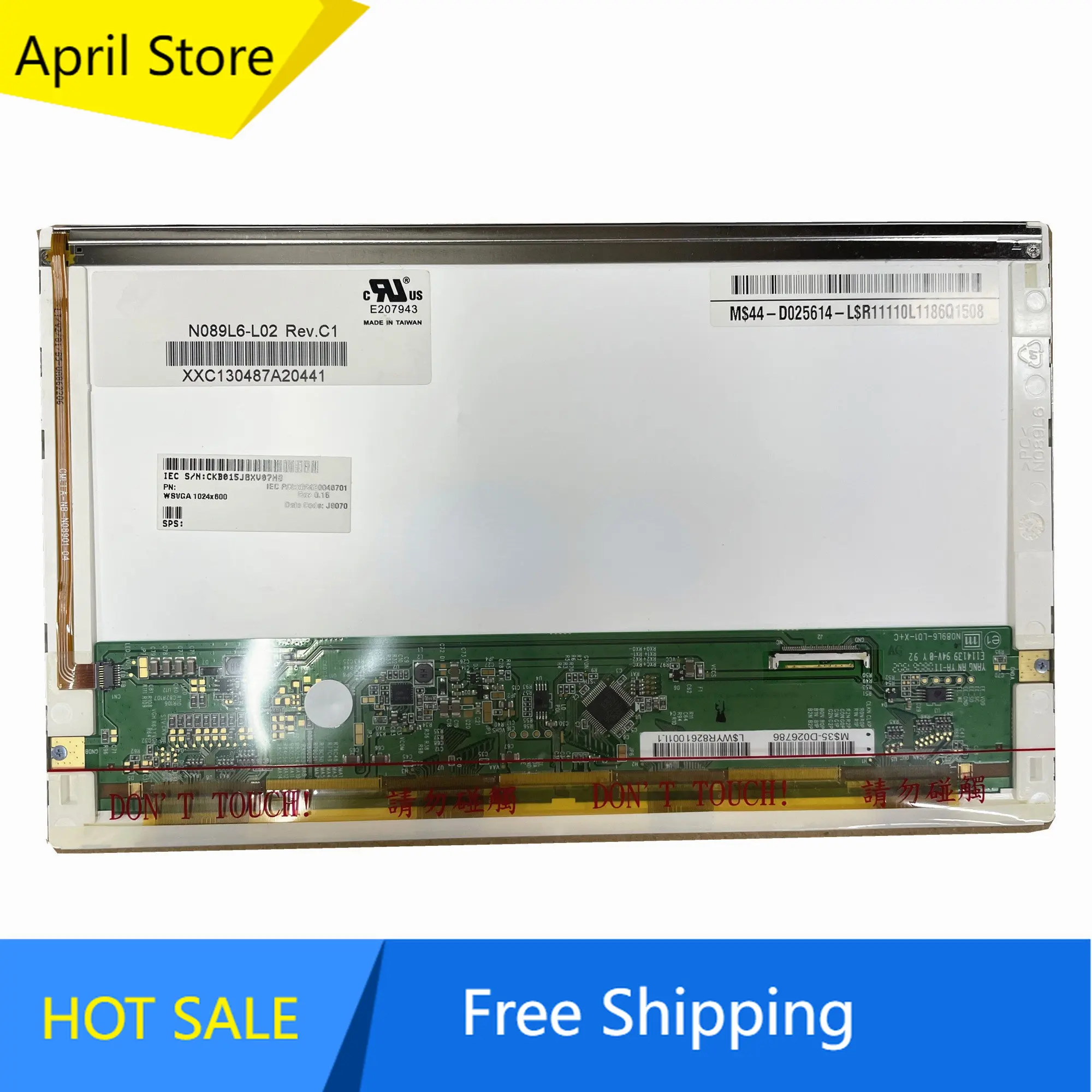 

Дисплей для ноутбука с диагональю 1024*600, 40 контактов