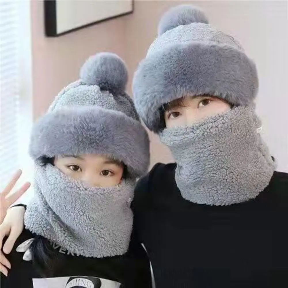 Outdoors Male Riding Hood Windproof Thicking Plush Bib Solid Color Plush Hat Hat Collar Bib Hat Beanie Hat