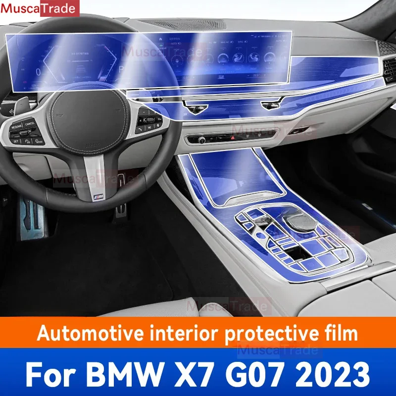 

Для BMW X7 G07 2023 панель редуктора приборной панели навигации автомобильного интерьера защитная пленка ТПУ против царапин аксессуары
