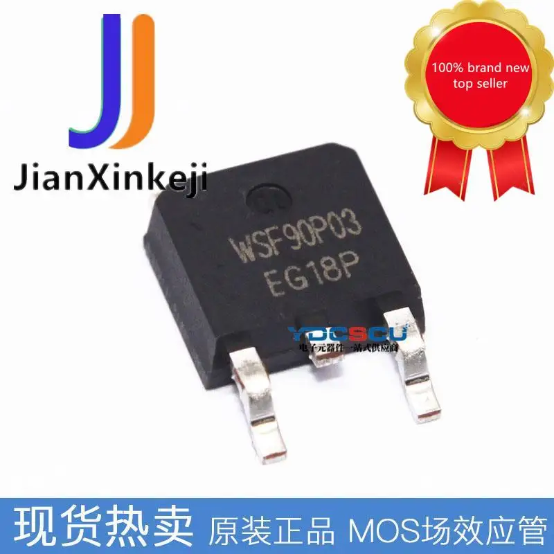 

10pcs100% orginal new WSF90P03 TO-252 P channel 85A 30V MOS field effect tube 85P03 in stock