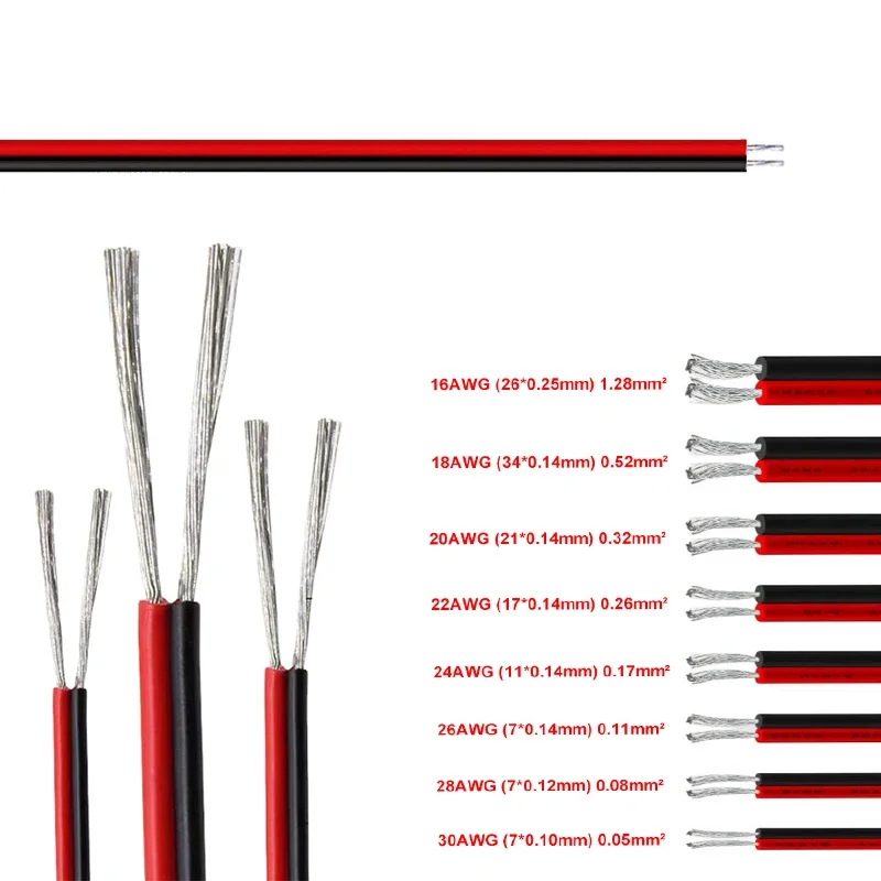 Red and Black 2-Pin PVC/Silicone Extension Cable with Tinned Copper Wire