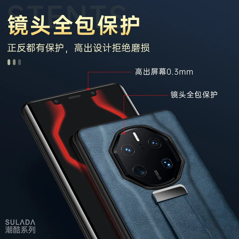 Luxury Leather Phone Case with Finger Holder and Kickstand - 6 Color Options, Full Edge Protection