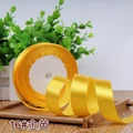 Golden Yellow