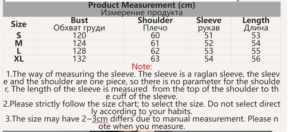 Lautaro Spring Autumn Cool Waterproof Short Brown Pu Leather Jacket Women with Long Raglan Sleeve Zip Up Luxury Designer Clothes