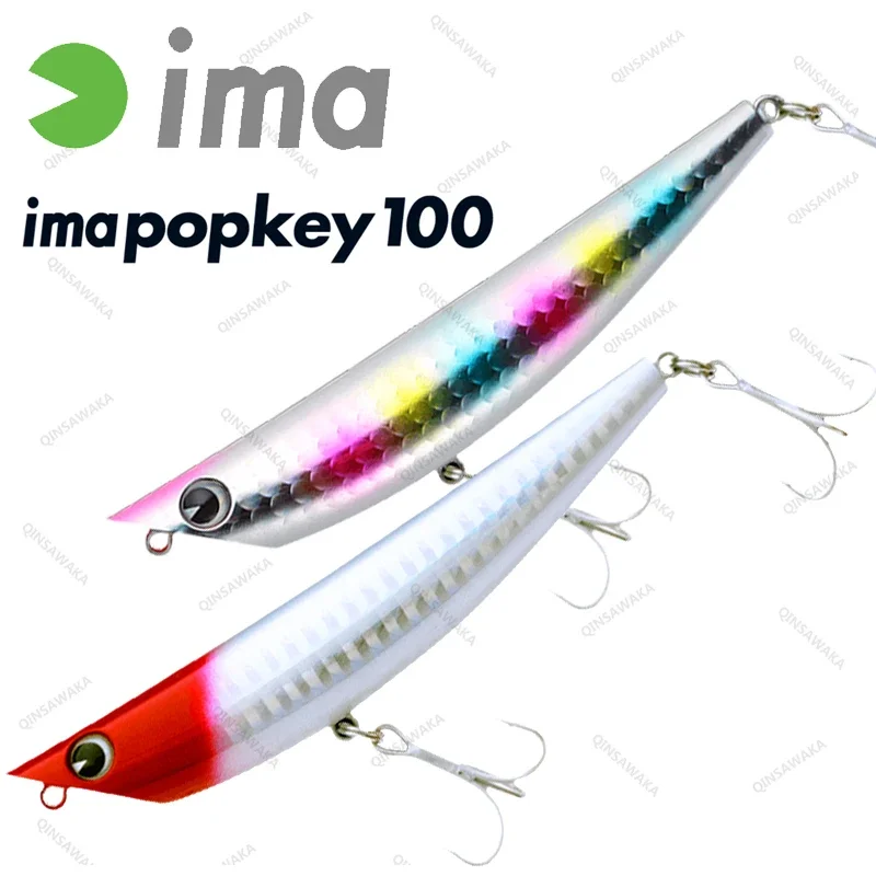 

Сделано в Японии IMA POPKEY Imapopkey 100 100 мм приманка для морского окуня приманка для рыбалки Плавающий Гольян соленая вода змея ползание