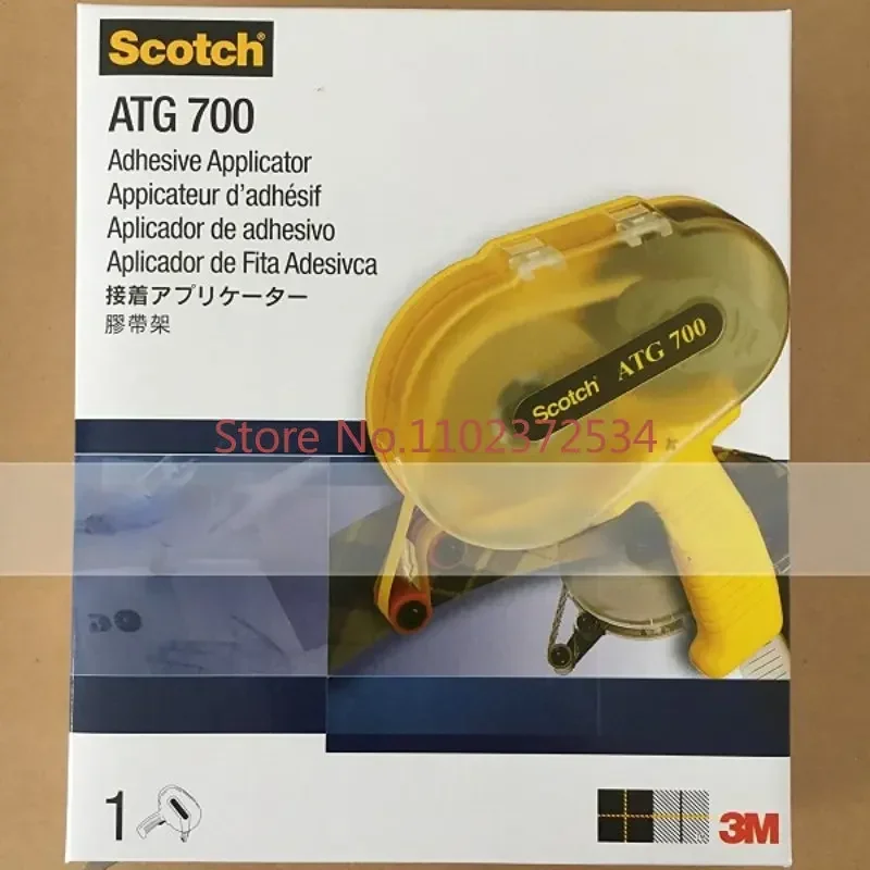 

ATG700 genuine spot double-sided tape holder, applicator 3M is applicable to 12,19mm tape