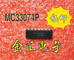

Модуль Бесплатная доставка MC33074P 20 шт./партия