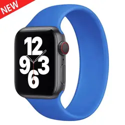 Premium Solo Loop Silicone Watch Band - 38 - 40 - 41mm - S (Capri Blue 19)