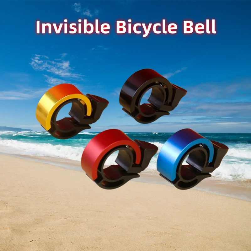 Bicycle Bell Bicycle Bell Super Loud Mountain Bike Universal Adult Bicycle Invisible Horn Folding Riding Equipment