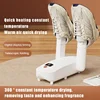 For Shoes Dryer Machine Smart Constant Temperature Fast Dryer Heater Deodorizer Dehumidifier Device Gloves Boots Drier 1
