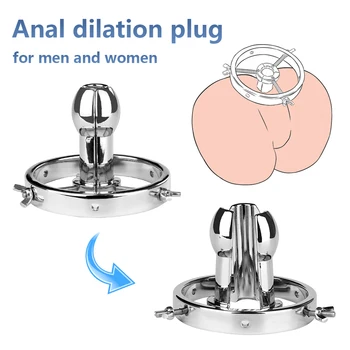 Adjustable Stainless Steel Anal Expander Vaginal Speculum BDSM Slave Anus Pussy Dilator Anal Toys Anal