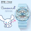 ZGO Sanrio Cinnamoroll Kids Electronic Watch For Students Multifunctional Waterproof Luminous Sports Digital Watch Gift 863