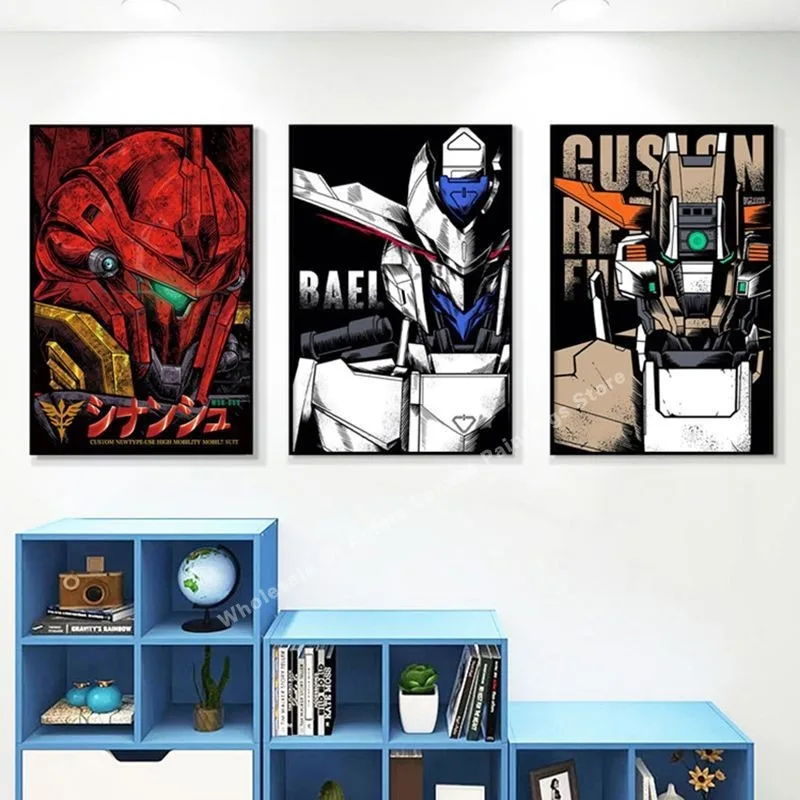 Gundam Mech Esports Room Decorative Poster