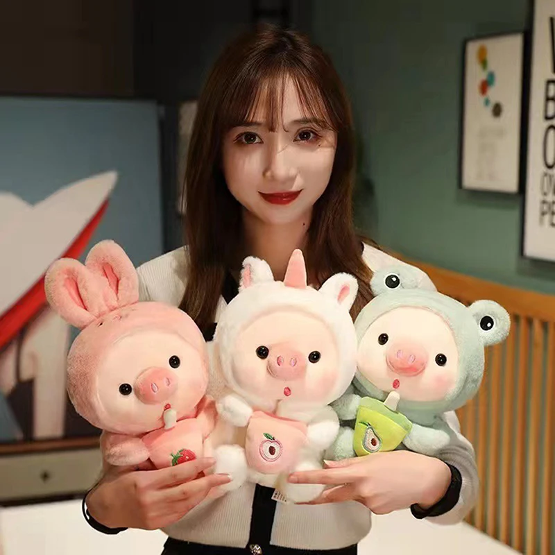 코스프레 유니콘 개구리 호랑이 토끼 밥 차 봉제 돼지 봉제 장난감, 여아용 귀여운  인형, 생일 선물, 25cm