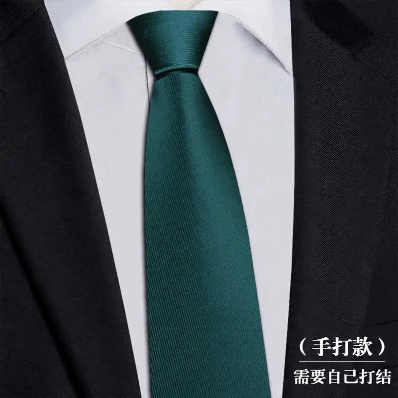 

High Quality Silk Tie Solid Color 7CM standard Edition Men's Business Banquet Shirt Accessory Hand Knotted Real Silk Necktie