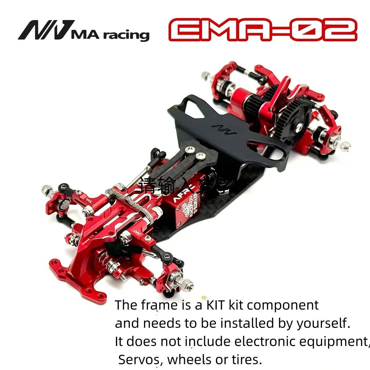Détail des pièces détachées multicolores pour voiture RC 4x4, facilitant l'achat de pièces détachées pour voiture RC 4x4.